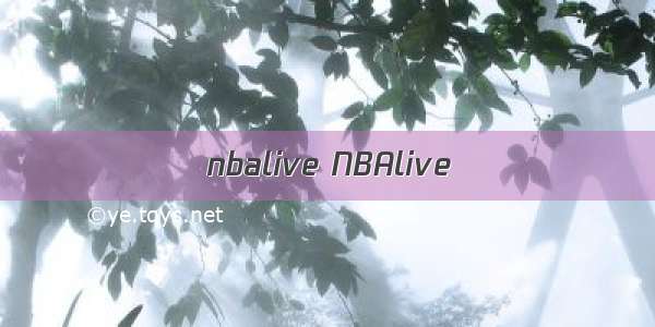 nbalive NBAlive