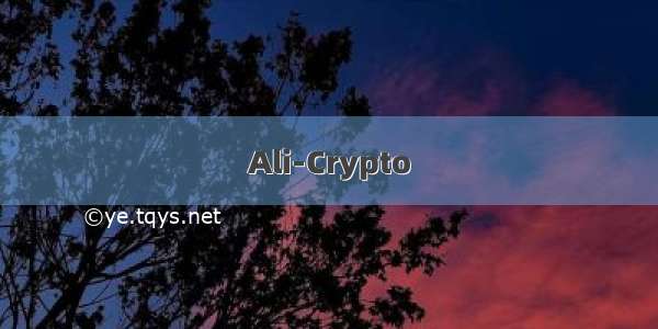 Ali-Crypto