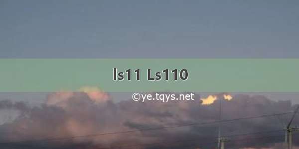 ls11 Ls110